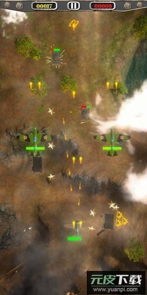 空战1941汉化版截图2