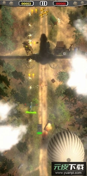 空战1941汉化版截图3