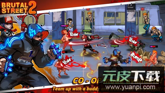 暴力街区2国际服截图2