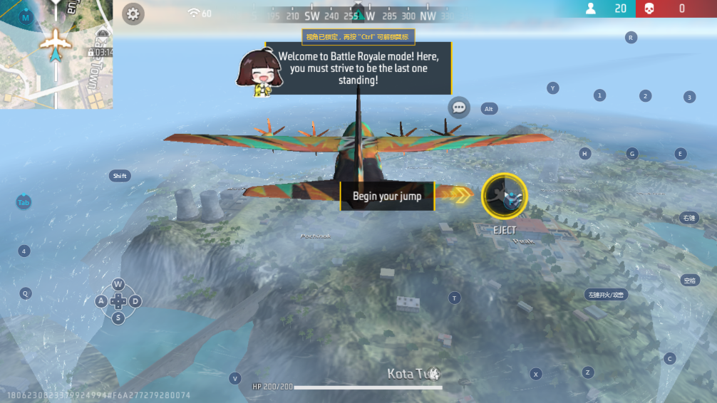 free fire国际版下载2025截图4