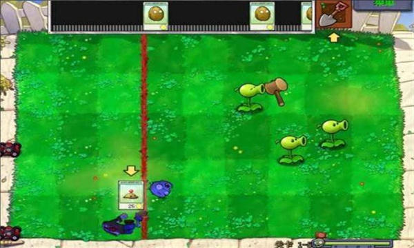 植物大战僵尸锤版最新手机版下载截图2