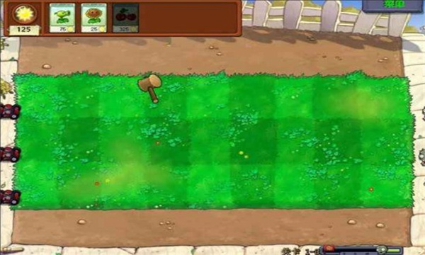 植物大战僵尸锤版最新手机版下载截图4
