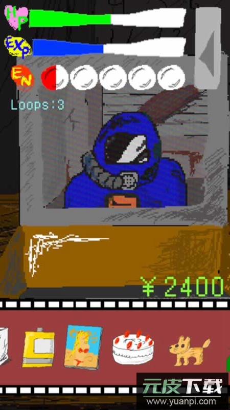 时空传送器手游官方正版截图2