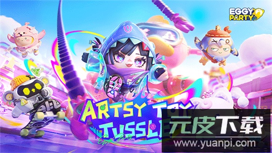 eggy party国际服官方版下载最新版截图2