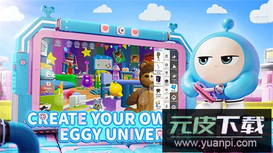 eggy party国际服官方版下载最新版截图4