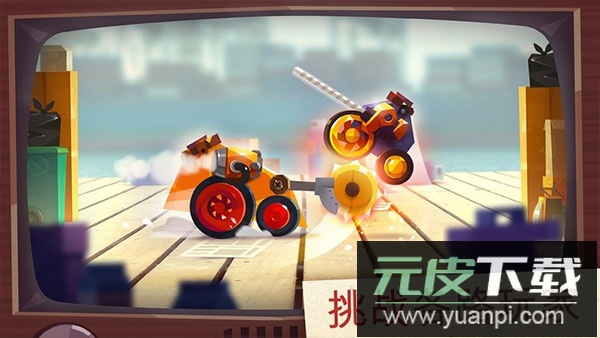 喵星大作战国际服截图1