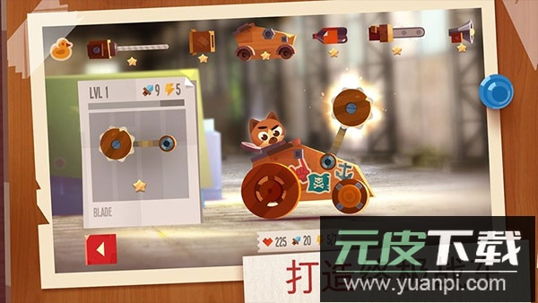 喵星大作战国际服截图3