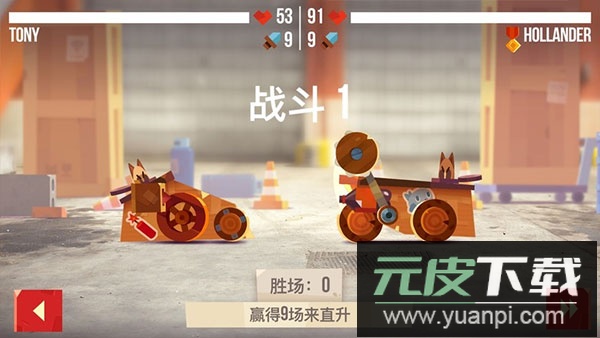 喵星大作战国际服截图4