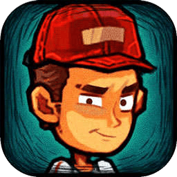 幸存者危城安卓版v3.43 手机版