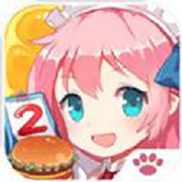 旺旺餐厅手游v1.4.4