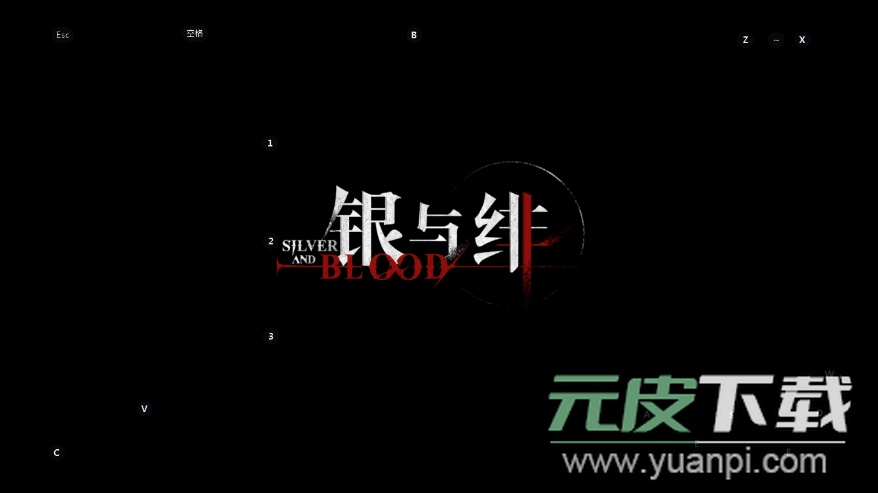 银与绯国服最新版截图2