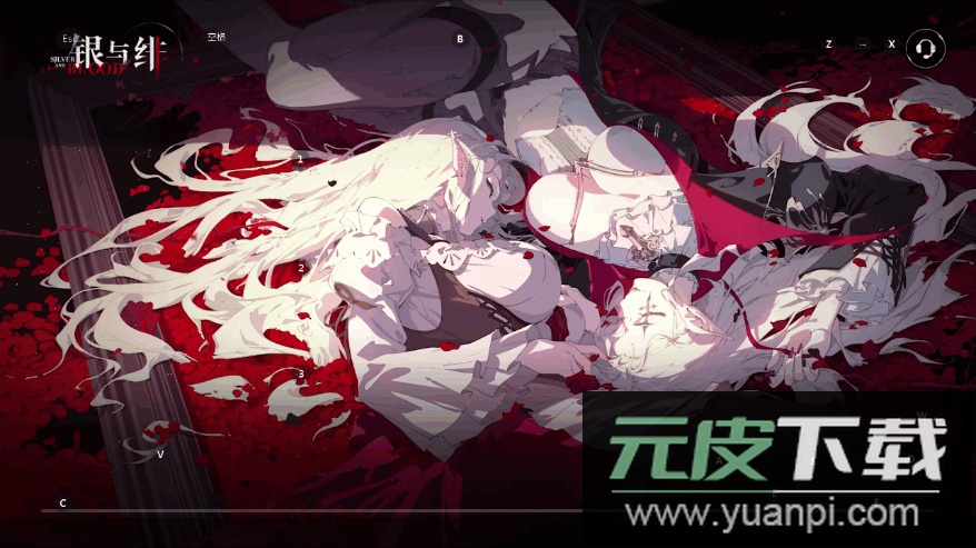 银与绯国服最新版截图3