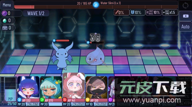 加查隧道正版截图3