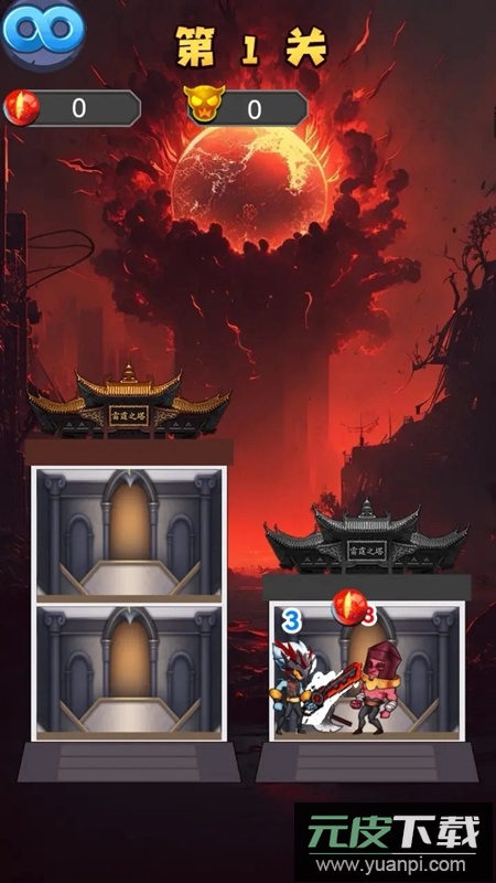 梦幻塔界碑游戏官方免费版截图1