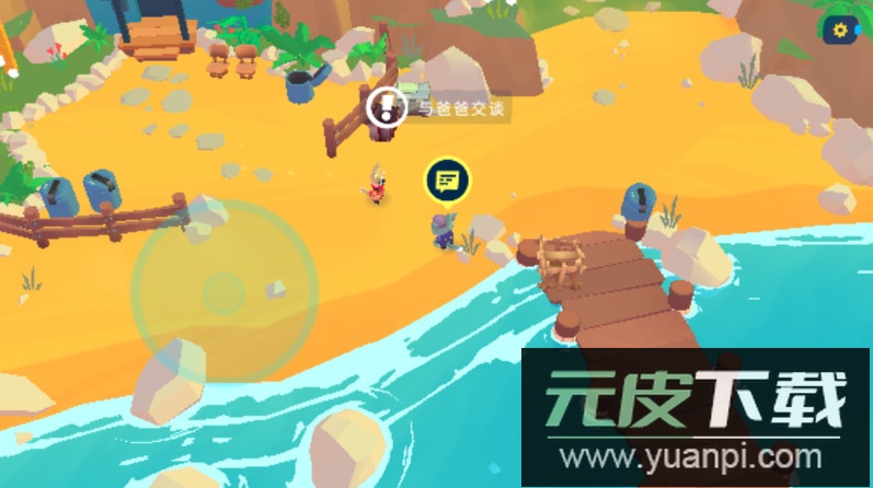 机器人世界冒险安卓无限金币版截图2