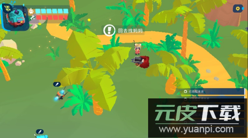 机器人世界冒险安卓无限金币版截图4