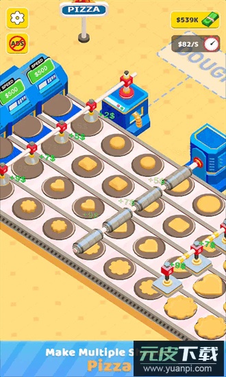 闲置披萨生产大亨官方版截图1