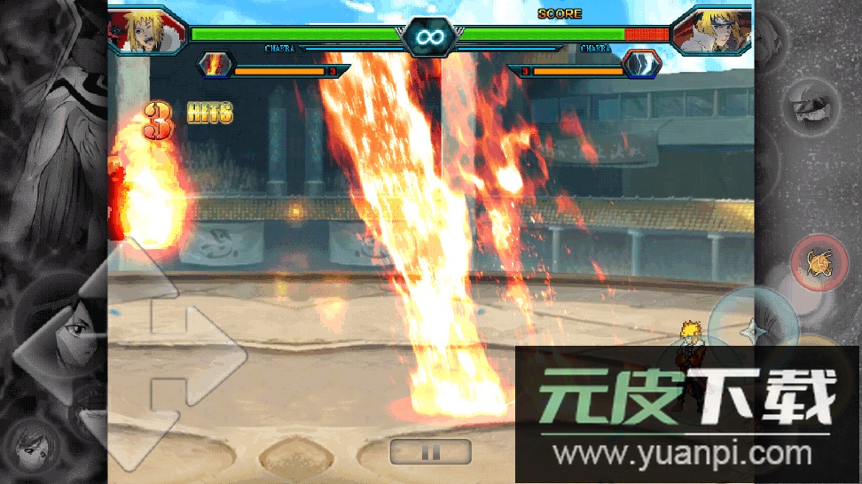 死神Vs火影动画版2025手机版截图2