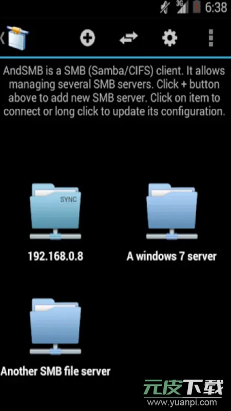 AndSMB客户端专业版apk截图1