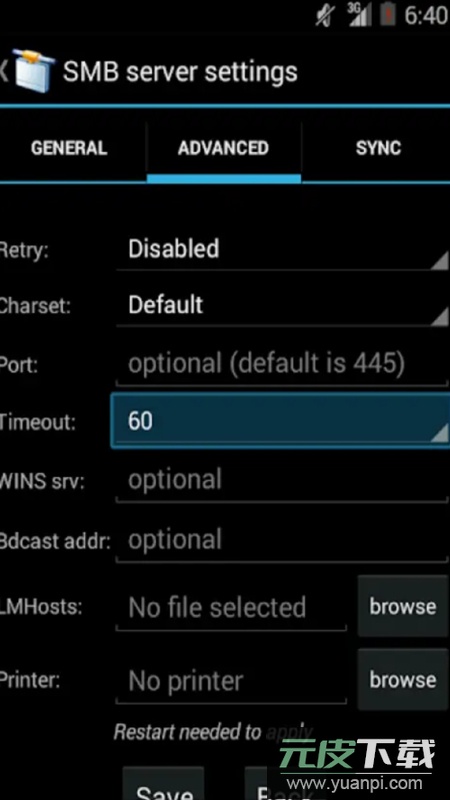 AndSMB客户端专业版apk截图4