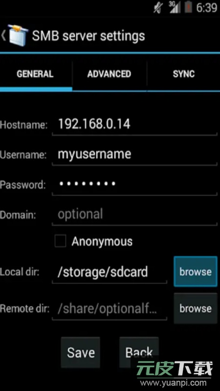 AndSMB客户端专业版apk截图5