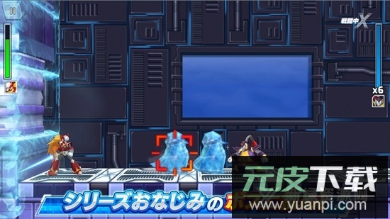 洛克人xdive手游最新版截图5