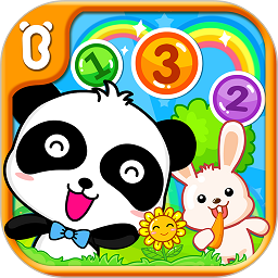 宝宝巴士宝宝数字岛v9.86.00.00