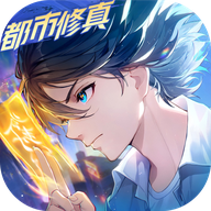 聊天群的日常生活安卓版v1.9.180 最新版