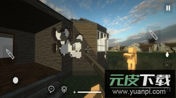 拆了老王最新版截图1