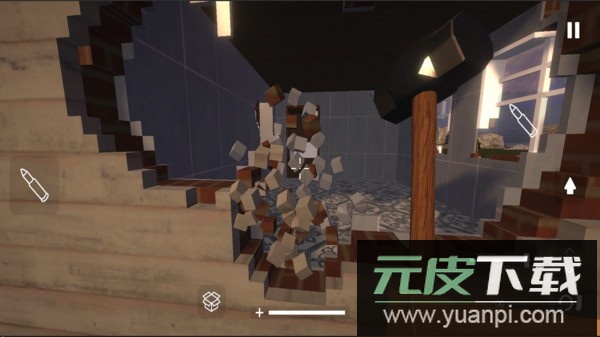 拆了老王最新版截图2