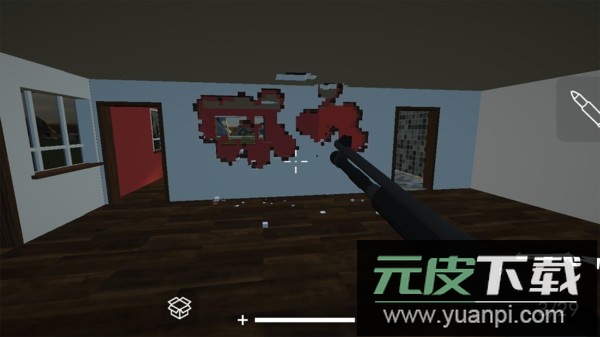 拆了老王最新版截图3