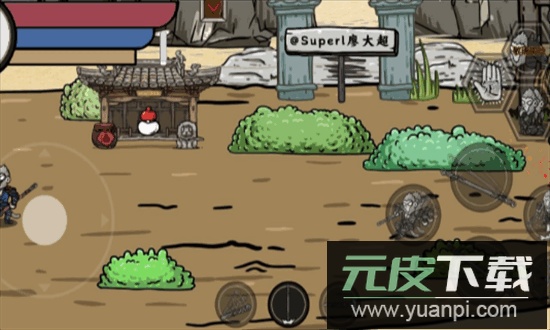 黑神话悟空吗喽版手机版截图2