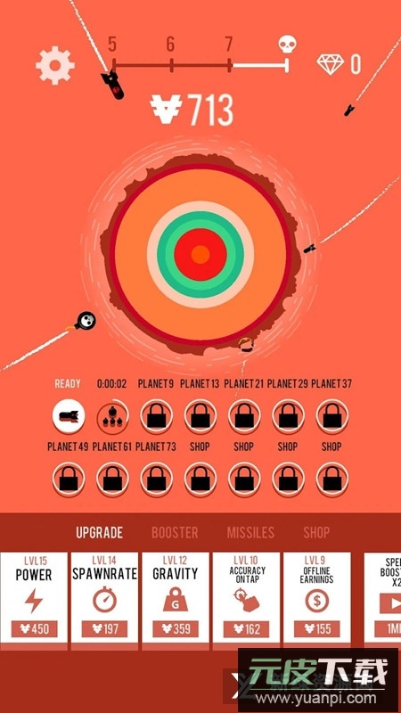 行星轰炸游戏(Planet Bomber)截图2