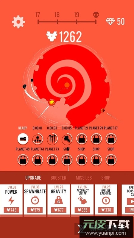 行星轰炸游戏(Planet Bomber)截图4