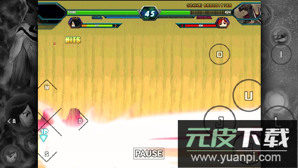 沃特水改BVN手机版安装包截图3