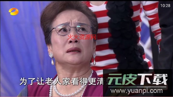 魄狼tv免费版截图2
