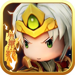 三国乱斗王者单机版v1.0.0