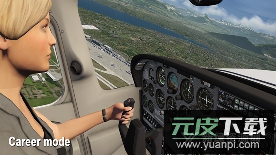 aeroflyfs2025安卓新版本截图1