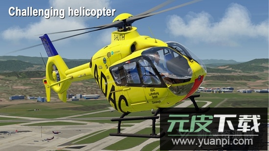 aeroflyfs2025安卓新版本截图5