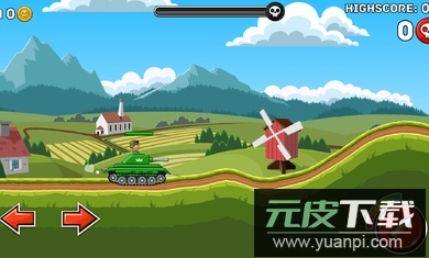 山地坦克大战免费版最新中文版截图2