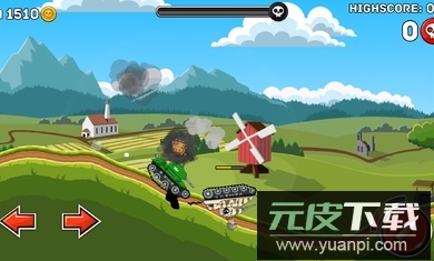 山地坦克大战免费版最新中文版截图4