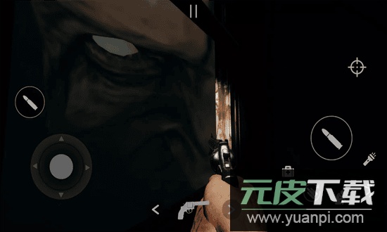 同一房间同一天官方版截图2