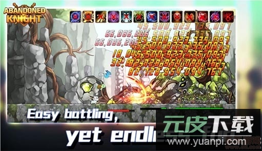 孤独骑士最新版截图4