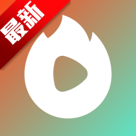 火山短剧免费观看v5.4.1