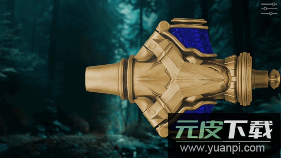 假面骑士响鬼豪华版模拟器截图1