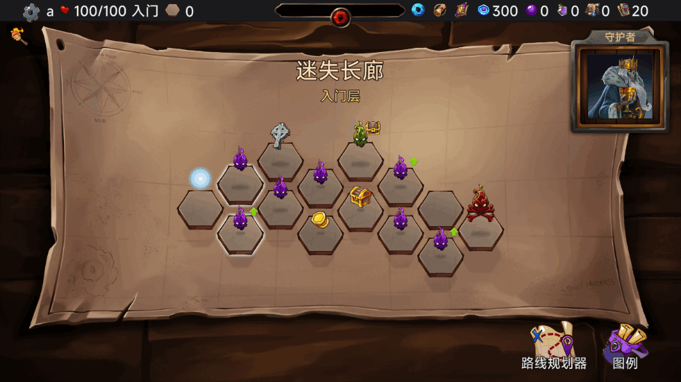 虚空穹牢steam移植版截图1