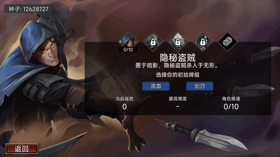 虚空穹牢steam移植版截图2