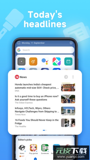 AppVault汉化版截图1