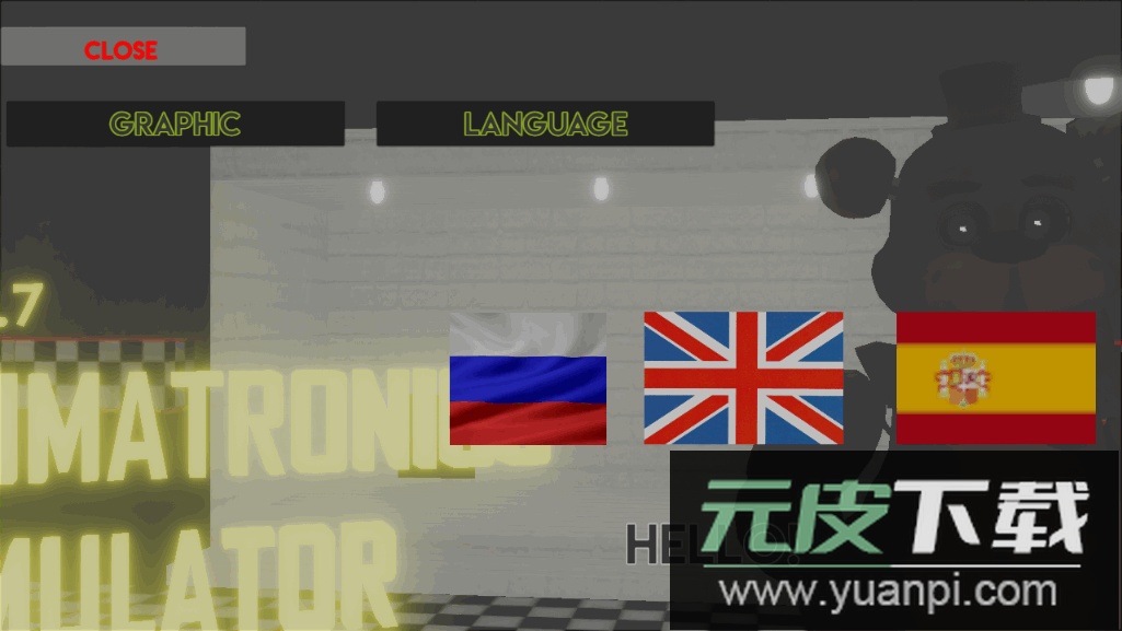 玩具熊全明星模拟器最新版(AnimatronicSimulator)截图3