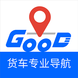 好到达货车导航软件v2.2.5.0
